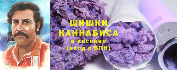 MESCALINE Балабаново